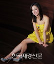 [JK포토] 스타화보 최송현 ‘단아한 섹시미?’