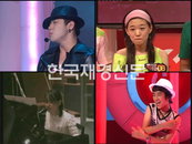 ‘슈퍼스타K’ 첫방, 한국에서도 수잔보일 탄생할까?