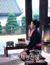 ‘최상궁’ 전수연, 중견배우 윤문식 조카와 ‘웨딩마치~’