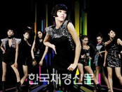 손담비-애프터 스쿨, ‘아몰레드’ 모델로 전격 발탁!