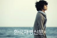亞의 남자 이준기, 세계를 무대로 대한민국 홍보에 앞장서!