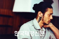 [동영상] 영화 ‘플라스틱 시티’ 예고편 공개, 오다기리 죠·황추생의 연기 변신 눈길