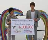 월드스타 비 , 아름다운가게에 680만원 기부
