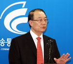 최시중 방통위 위원장 IPTV 대표와 오찬 간담회 개최