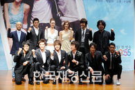 ‘드림’ 주진모, 손담비, 김법 등, “드림팀의‘공격적’ 홍보 전략 눈에 띄어!”
