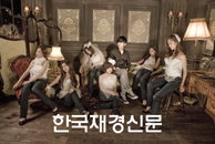 [동영상] 티아라 ‘거짓말’ 티저영상, 유승호·지연 키스신 관심 폭발