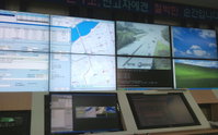 삼성전자 첨단 종합상황실 구축에 나서