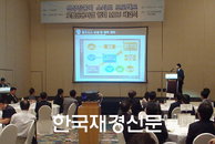 [JK포토] 스마트 프로젝트 로봇응용사업 협력 MOU 체결식
