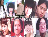 ‘분장실 강선생님’ 강유미·안영미·김경아·정경미, “과거 사진에 굴욕!”