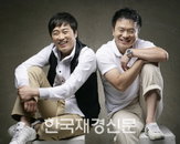 2009 컬투쇼 여름공연, 수준 높은 개그와 라이브 음악의 앙상블~