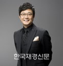 ‘J골프 매거진’ 김성주, 떨리는 마음으로 첫 방송!