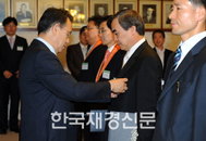 한 총리, 규제개혁 포상