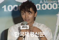 [재경TV] 이민기, “영화 ‘10억’ 키스신은 진지했다”