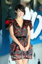 ‘10억’ 신민아, ‘솔직히 100억 벌고 싶다!’