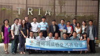 한국관광공사, 의료관광 상품 수출