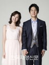 ‘서서 자는 나무’, 삼척시·강원도 소방본부 전폭적인 제작지원 받아!