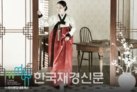 [JK 포토]‘단아하게 차려입은’ 윤소영 아나운서, 8월 1일 결혼!
