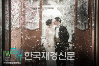 [JK 포토]스윗소로우, 윤소영 결혼식에 ‘축가 부르러 가요~’