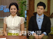 예비아나운서들이 닮고 싶은 아나운서와 방송인은 누구?