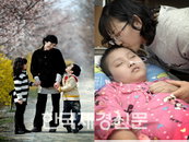 ‘사랑’ 주인공들 하늘로 ‘네티즌 애도물결 이어져’