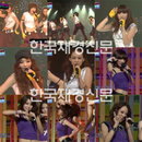 ‘인기가요’ 카라 ‘섹시 컨셉 어울리네~’
