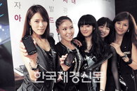 [JK포토] 애프터스쿨, ‘아몰레드’ 모델 됐어요~