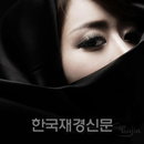 쎄미, ‘문희준 사촌 동생’으로 어릴 때 부터 남다른 끼!