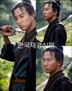‘선덕여왕’ 비담 김남길, “연기에 대한 갈증이 심해”