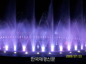 뚝섬한강공원 강변 선탠장 개장