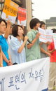 시민단체와 야4당 ‘광화문 광장 개방하라’