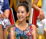 송호범 아내 ‘백승혜’ 눈길! ‘2NE1’ 산다라박 머리에 이어?