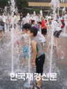 [JK포토] “화끈하게 세수하자”