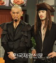 노라조, ‘태혜지’에 카메오 출연! ‘이색 웃음 선사?’