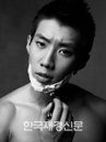 재범 근황 공개할 tvN 측 ‘타이어 교체 알바 모습은 추적의도 아니다’ 해명!