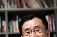 연애박사 이상일, 레드힐스 연애심리학연구소장 취임