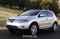 닛산 8월 금융 프로모션 실시
