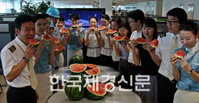 대한항공, 수박잔치 열렸네~