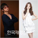 PK헤만, 강소라의 ‘4교시 추리영역’ 영화홍보하고 나섰다?!