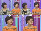 ‘국민고모’ 오영실 “PD 말 한마디에 우울증 걸려”