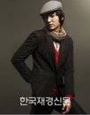 이민호 사기 소동에 화제! ‘태국서 팬미팅?’