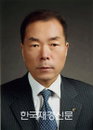 외환은행 윤종호 부행장 재선임