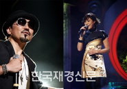 신효범-박상민의 환상의 콘서트 ‘천년의 숲 음악회’