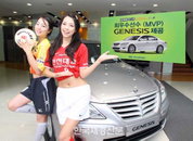 현대차, 한일 프로축구 올스타전 MVP에게 제네시스 제공