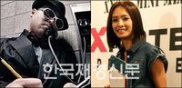 길 고백 “박정아와 풀 연애 스토리”