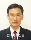 8월 ‘이달의 과학기술자상’ 강원대학교 이필호 교수 선정