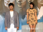 ‘10억’ 박해일-신민아, 바캉스에서 만나고 싶은 몸짱배우 1위 꼽혀