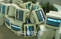 [JK포토] 인천도시축전 개막식 “폐모니터 관리로 환경을 지켜요”