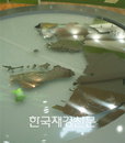 [JK포토] ‘은빛으로 빛나는 도시’ 인천