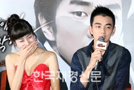 유승호, “강소라와 ‘키스’한 것 아니라, 입만 오물된 것?!”