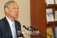 한국은행 8월 기준금리 동결 ‘당분간 유지’